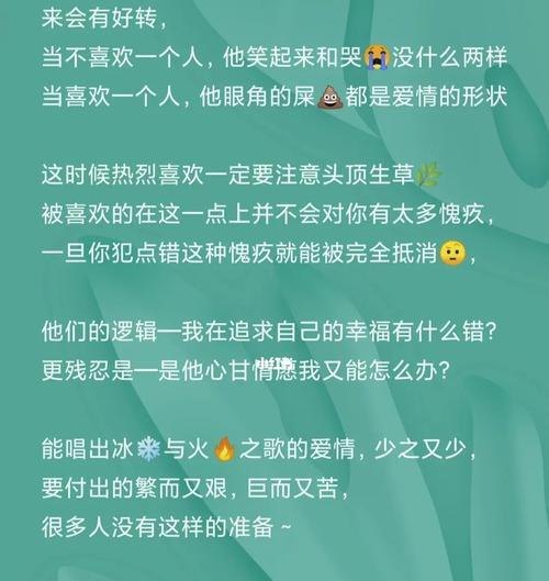 两个人恋爱到什么程度才可以结婚？如何判断是否准备好结婚？