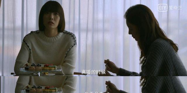 两人三观不合分手后还能挽回吗？如何处理感情中的分歧？