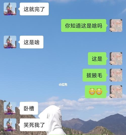 撩男朋友必学的套路有哪些？如何巧妙增进感情？