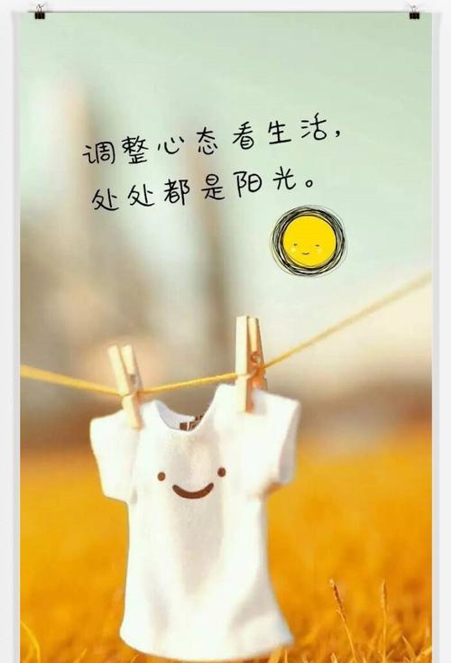 分手后心态崩了怎么办？心态的重要性体现在哪些方面？