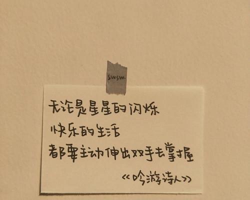 分手后心态崩了怎么办？心态的重要性体现在哪些方面？