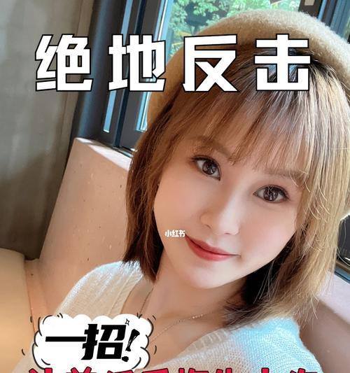 分手后如何做能让前女友后悔？几件事让她重新思考这段感情？