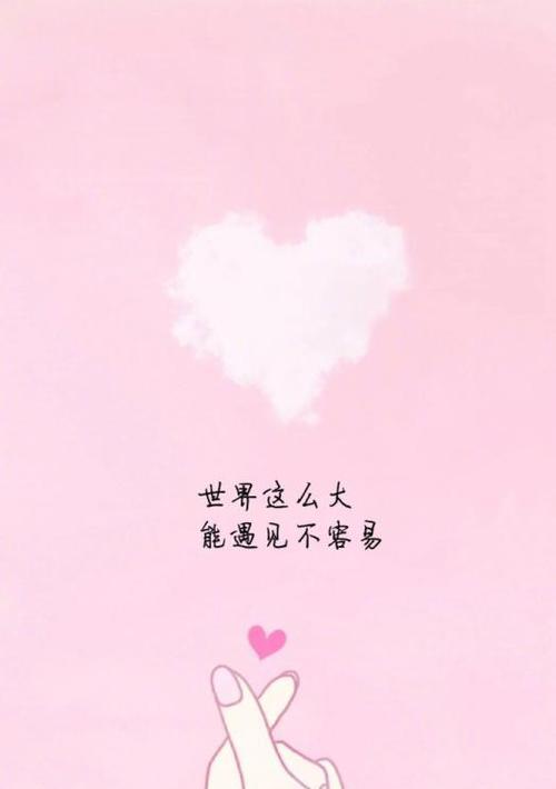 挽回爱情失败的原因是什么？这个字为何至关重要？
