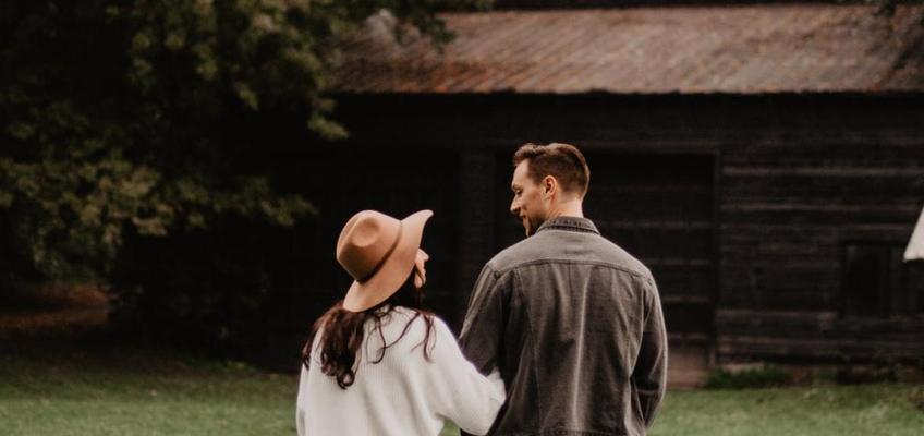 没有被爱过的女人剧情介绍是什么？主要角色有哪些？