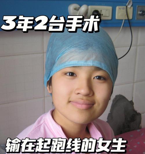 没有异性缘的女生如何成功逆袭？逆袭的秘诀是什么？