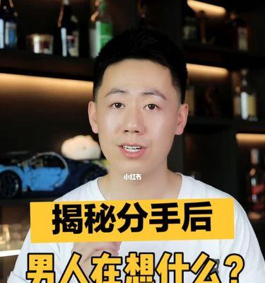 分手后只要做对这3件事，分手后厌恶期如何应对？