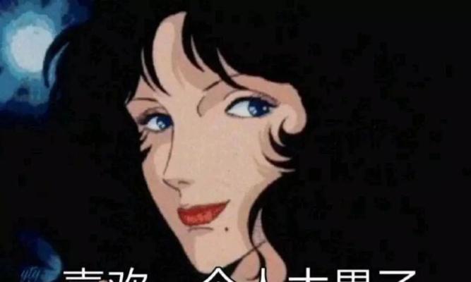 分手后最不能问的问题是什么？如何避免尴尬的提问？