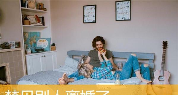 梦到前男友要求复合有什么含义？梦境解析与心理分析