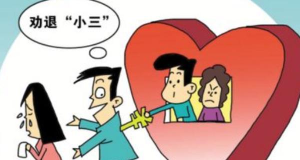 梦见和丈夫离婚预示着什么？梦境解析与心理暗示