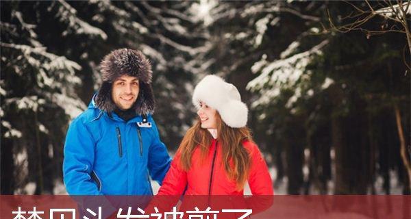 梦见剪头发了预示着什么？梦境解析有哪些含义？