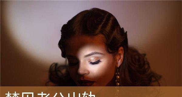 梦见老公出轨预示着什么？梦境解析与心理分析
