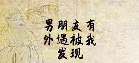 梦见老朋友来访意味着什么？梦境解析与心理暗示？
