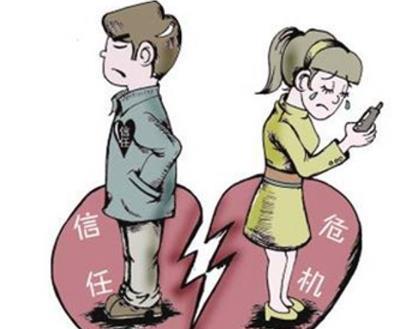 面对婚外情如何让对方回心转意？有效沟通和情感重建的方法是什么？