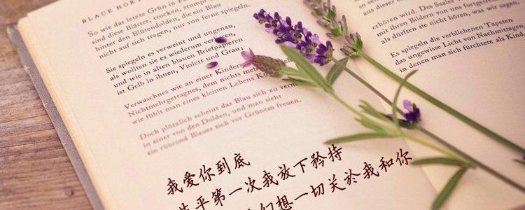 分手挽回的秘诀是什么？如何俘虏他的心？