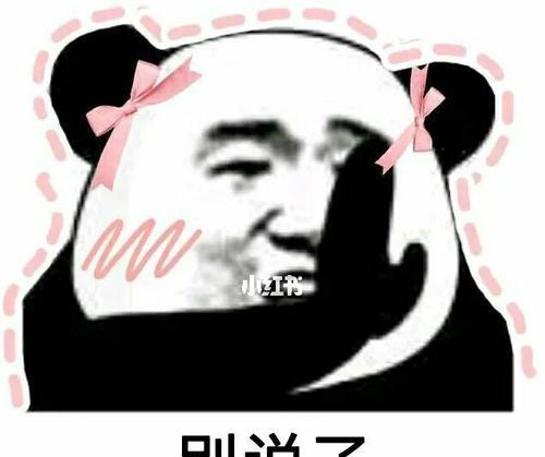 明明条件那么好,为什么你还没有脱单？如何解决单身问题？