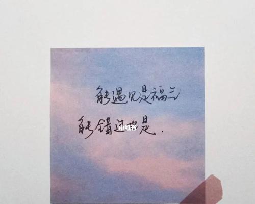 分手应该体面，分手后怎么告别才算体面？如何优雅地结束一段感情？