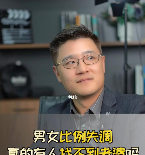 男女比例失调会造成什么后果？社会影响有哪些？