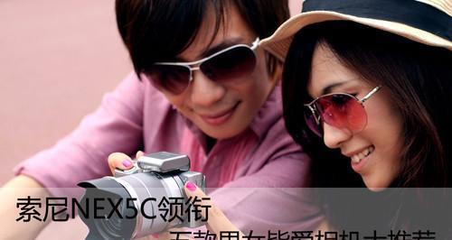 男女共同的情敌是什么样子？如何识别和处理情敌问题？
