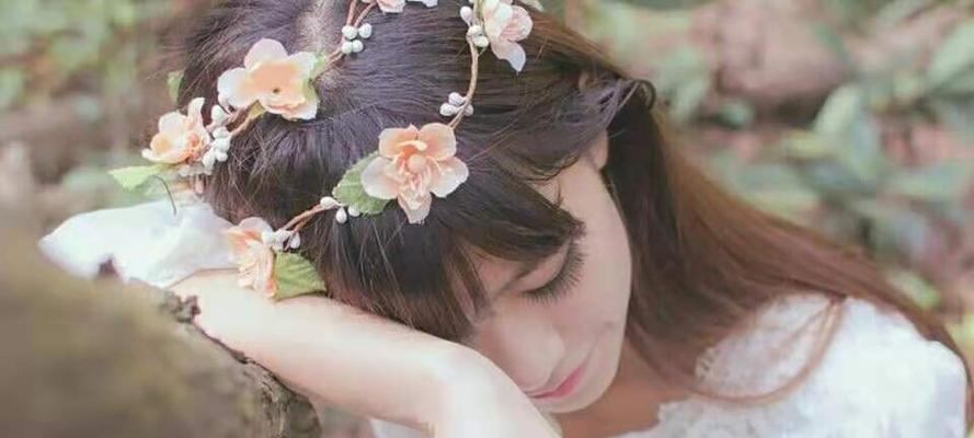 男女恋爱相处之道：如何创造舒适和谐的关系？