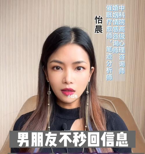 男朋友不重视我该怎么办？如何改善我们的关系？