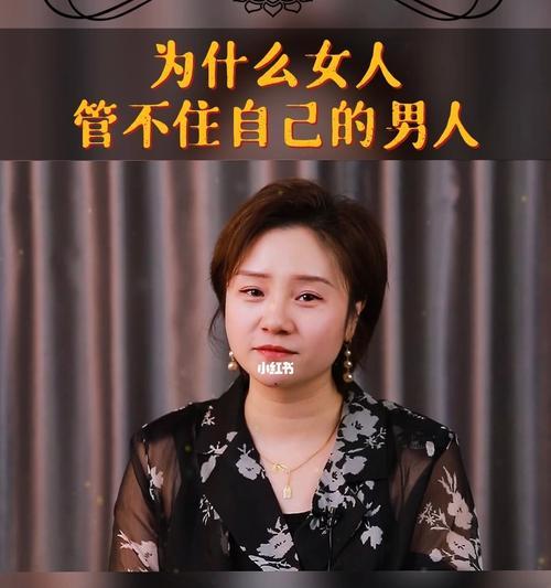 夫妻感情不和怎么办？聪明女人如何提升夫妻感情？