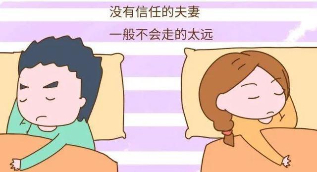 夫妻感情不和吵架后如何挽回老公的心？