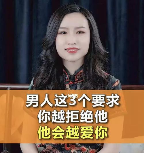 男人爱你最直接的表现是什么？如何识别他的真心？