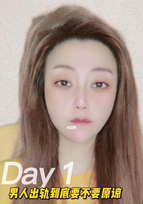 男人出轨究竟有哪些缘故？背后的心理因素是什么？