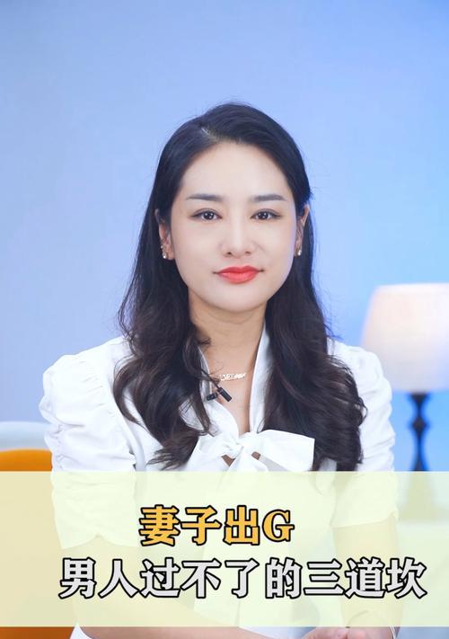 男人出轨的三个高发阶段是什么？如何预防和应对？