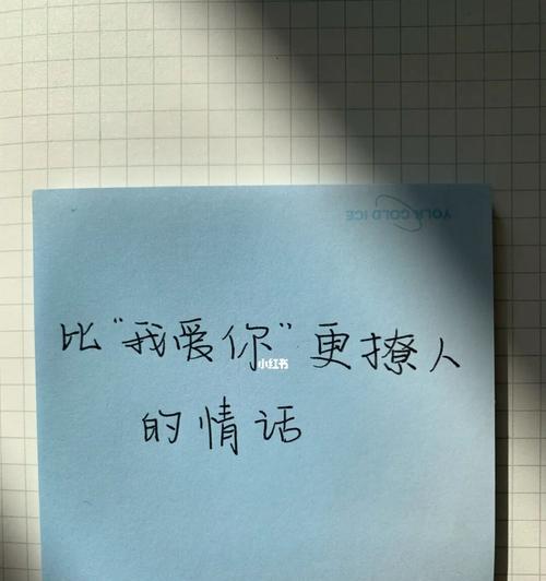 男人如何用行动表达爱意？八大行为揭示爱情真谛？