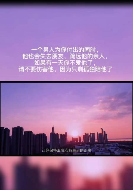 夫妻间最伤感情的事是什么？最伤老公的三件事有哪些？