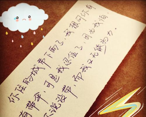 夫妻间最伤感情的五句话是什么？如何避免说出这些话？