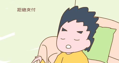 离婚赡养费与损害赔偿如何界定？标准是什么？