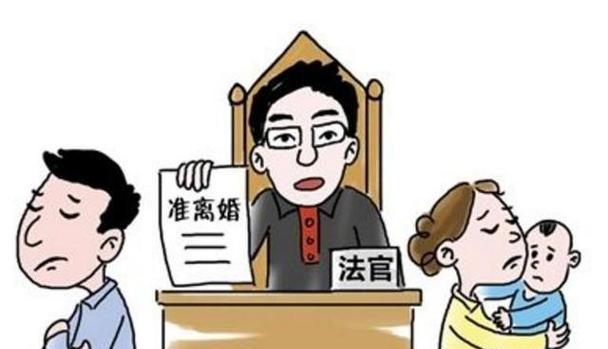 夫妻闹离婚怎么调解？有婚姻调解所吗？