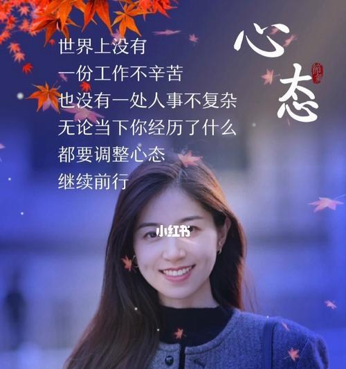 分手后男人通常有哪些心态？如何应对？