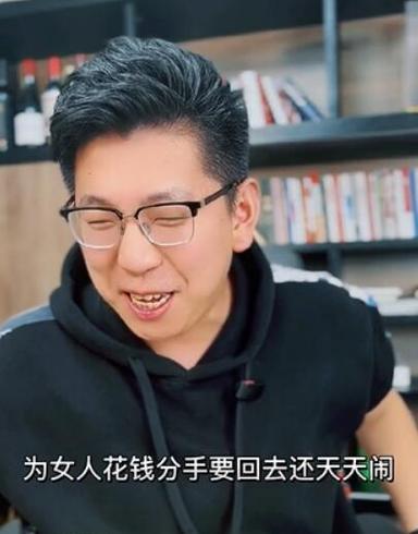 男人分手后行为背后的三种心态是什么？