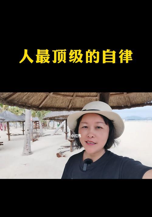 触碰朋友底线后如何修复关系？有效沟通的技巧是什么？
