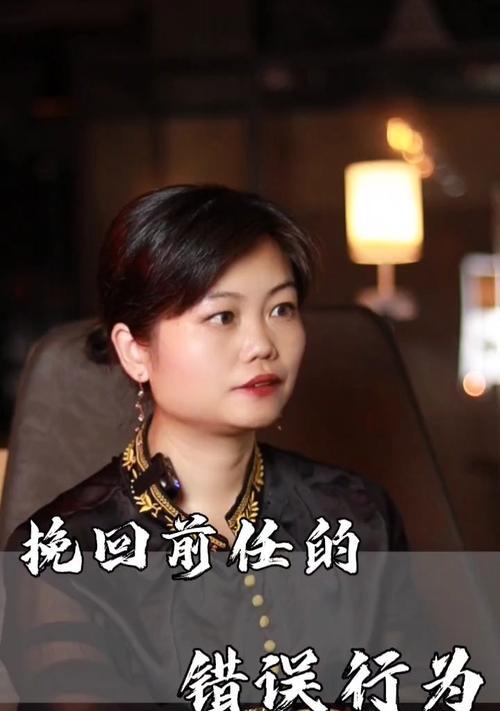 错误的挽回方式有哪些？如何正确处理分手后的挽回？