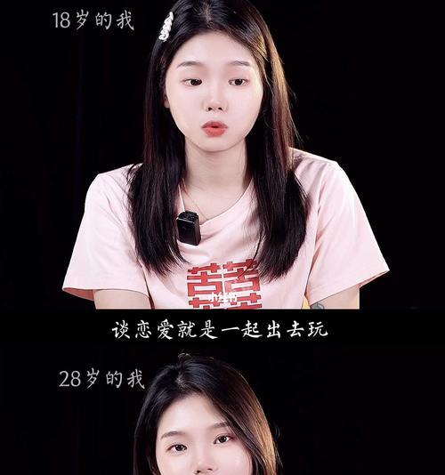 到底什么才是谈恋爱？如何识别真正的爱情？