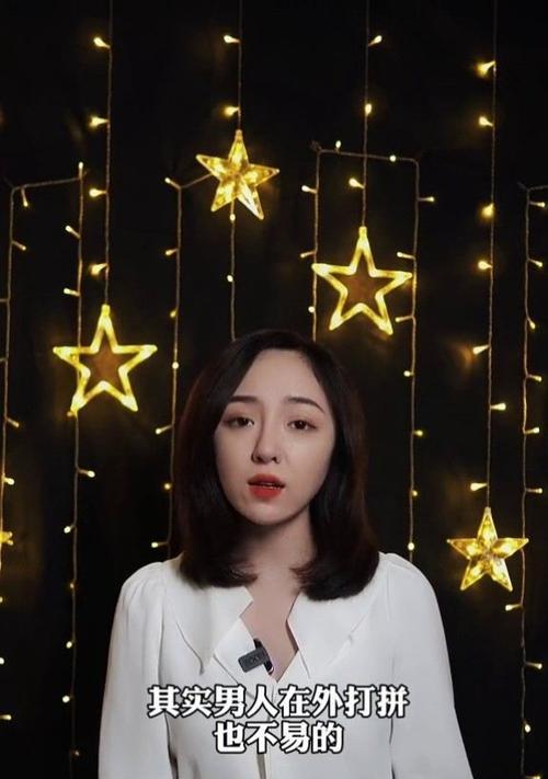 如何应对撒谎的女人？撒谎行为背后的真相是什么？