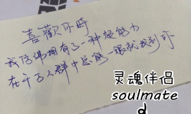 分手后挽回爱情的句子有哪些？如何有效使用它们？
