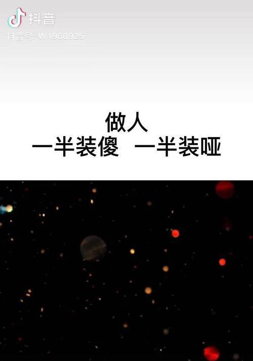 分手后如何保持尊严？一段话教你优雅转身？