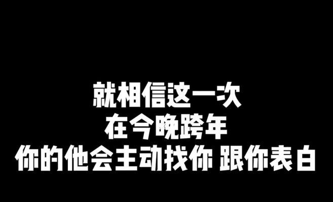 分手几年后复合的可能性有多大？如何重新建立联系？