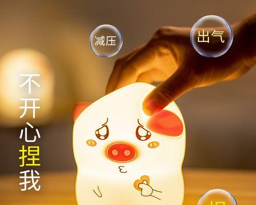 分手礼物送男生什么好？如何选择合适的分手礼物？