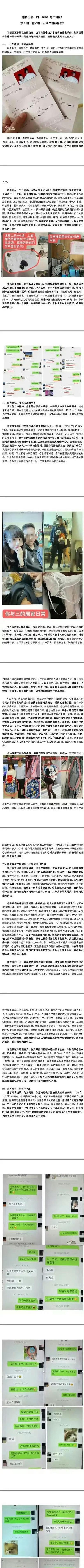 夫妻关系如何破镜重圆？重建信任的五个步骤是什么？