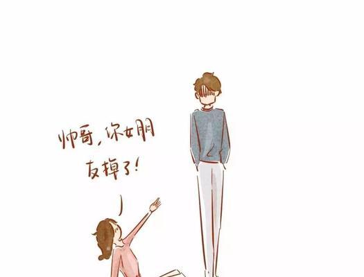 刚谈恋爱怎么培养感情？有哪些有效的方法？