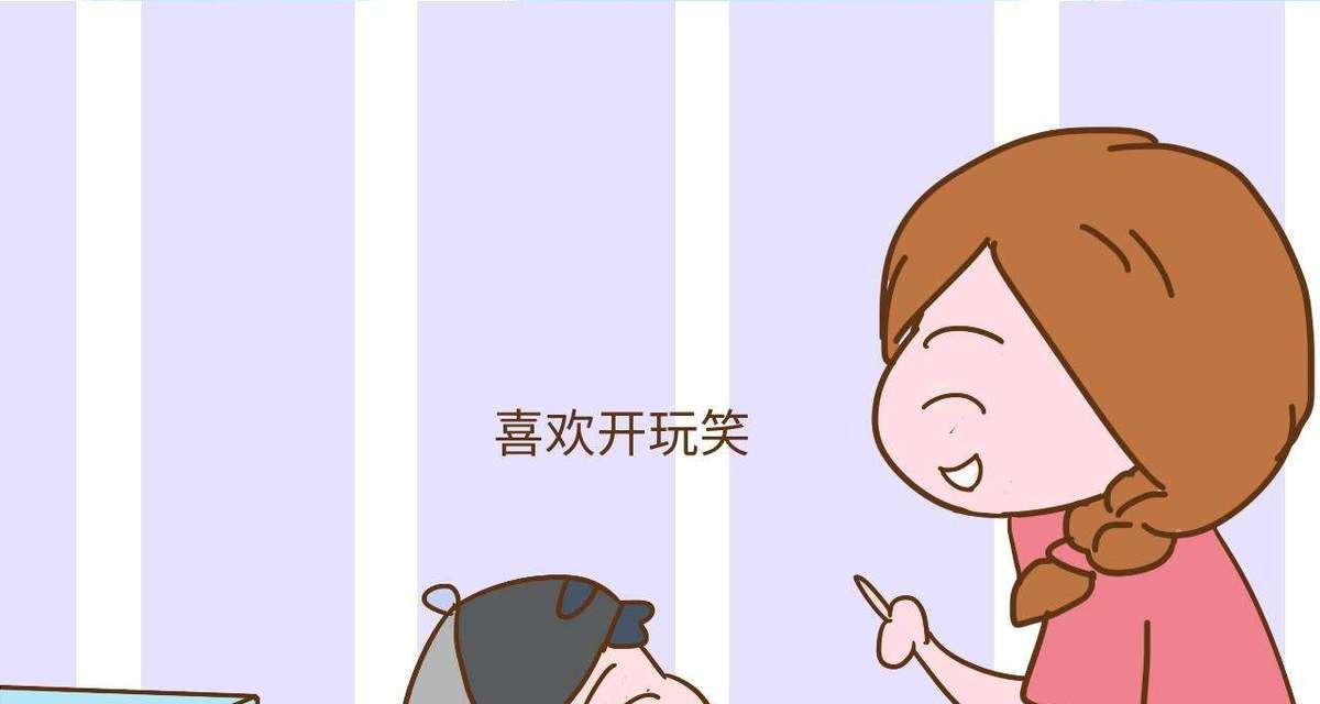 高情商化解尴尬的句子有哪些？如何在社交场合巧妙应对尴尬时刻？