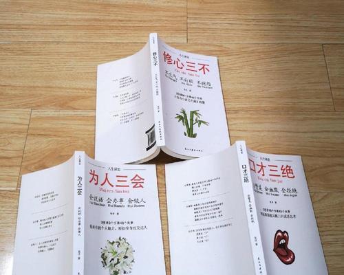 高情商化解尴尬的句子有哪些？如何在社交场合巧妙应对尴尬时刻？