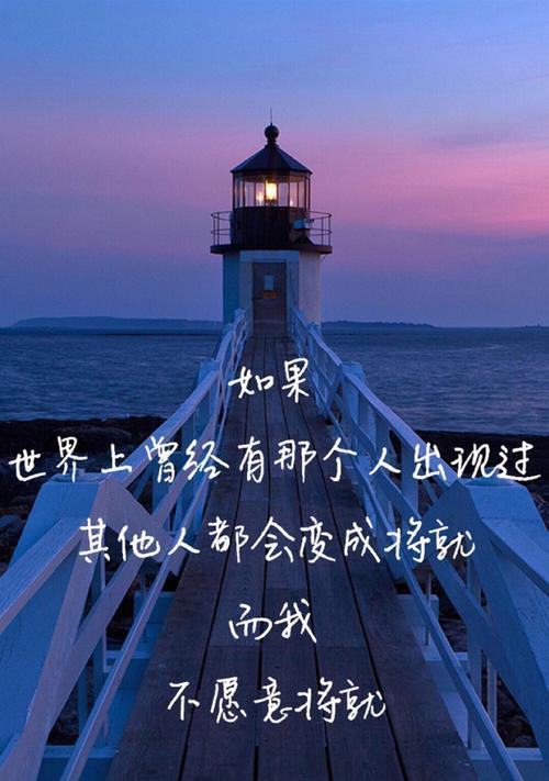 高三失恋了怎么办？如何调整心态应对高考压力？