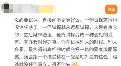 高中不谈恋爱会遗憾吗？错过早恋的利弊分析